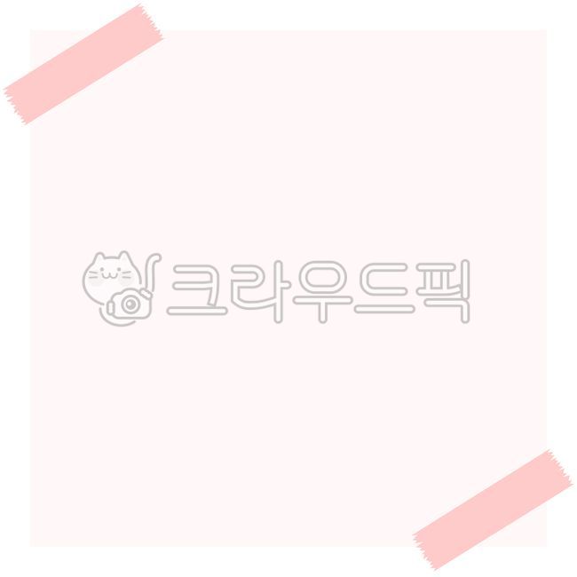 메모장,페이지,page,굿노트다이어리,문구,메모,메모지일러스트,백그라운드,필기,업무,기록,중요,마스킹테이프,종이,노트,마스킹,다꾸,메세지,배경,메모지,문서,테이프,브이로그,유튜브꾸미기,브이로그꾸미기,스티커,노트정리,공부,노트필기,메모장일러스트,디자인소스