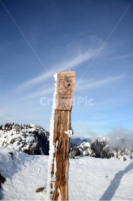 산정상푯말,표지판,산정상,산정상표시,정상,최고봉,겨울,계절,winter,season