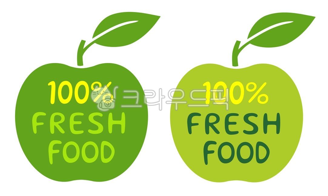 Fresh food mark logo,green,Vegetarian Mark Logo,Vegan food stickers,apple icon,Pure vegetable brand,apple symbol,Naturalism symbol mark,Natural food mark,100 Vegan Food Mark,Natural food symbol mark,Symbol mark,Pure vegetable mark logo,veganfoodmark,100fr