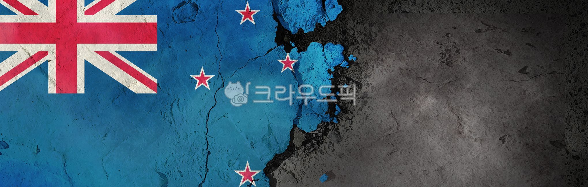 뉴질랜드,국기,국가,나라,위기,경제,재난,산업,실업률,환율,gdp,사고,정치,부도,난관,극복,침체,지표,재해,거친,깨진,어두운,전망,주식시장,시장,마켓,주식,컨셉,배경,flag,country,national,crises,disaster,dark,broken,government,design,background,해외,외국,세계,foreign,oversea,world,연출,컨셉,콘셉,direction,concept
