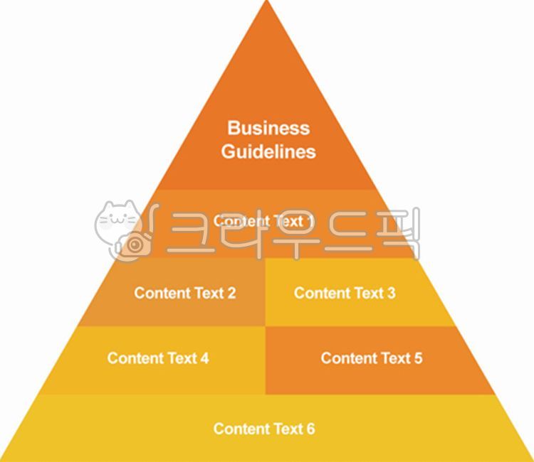 벡터다이어그램,도형,기호,삼각형,피라미드,파워포인트,아이콘,디자인소스,이미지소스,디자인,이미지,소스,세로,그래픽,일러스트레이션,graphic,illustration