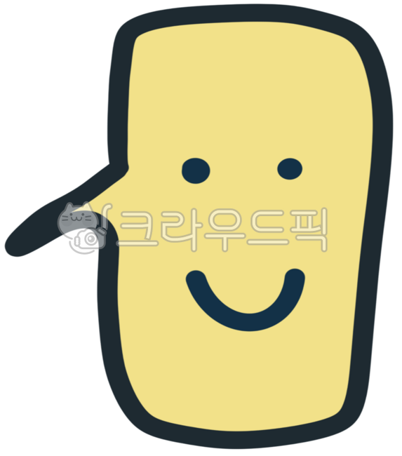 스마일,말풍선,포인트스티커,웃는표시,표시,노랑,웃는표정,smile,speechbubble,yellow,happy,happyface,pointsticker