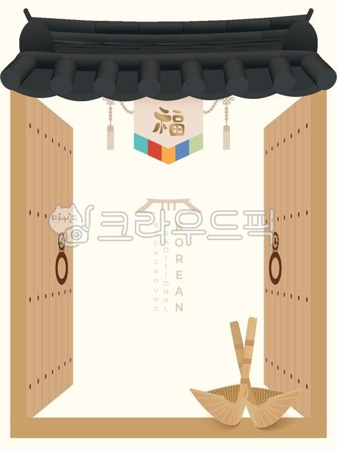 template,shopping mall,pattern,Popup template,No people,holiday,happy new year,Holidays,folklore,New Year,Delivery information,tradition,new ship,guide,shopping,new year,delivery,parcel,Korean holidays,brochure,Holiday information,folk tale,banner,Korean 