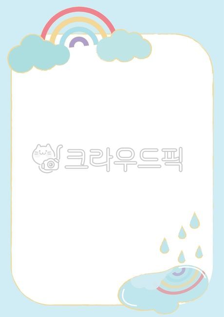 puddle,rainy day border,Rainy orchid illustration,decoraiton,cloud,rainy,vector,border design,sky,rain,rainyday,rainy day illustration,design frame,monsoon rain,rainbow,The rainy season,Rainy Day,Rainy day frame,illustration,frame