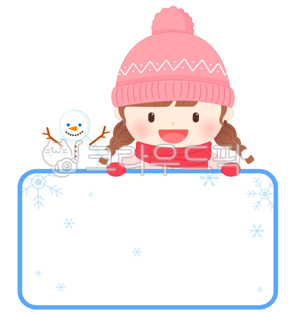 snowman,scarf,kindergarten vacation,infant,kindergartener,character,December,school,name tag,hat,nameplate,daycare vacation,daycare pattern,png,girl,daycare winter,elementary school,snow,winter hat,Border,child,frame,kindergarten,student,crystal,fur hat,p