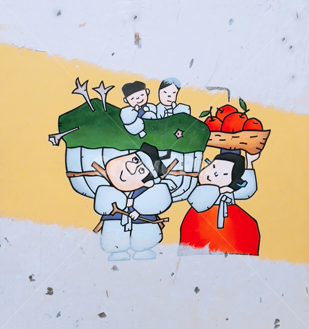 가족,아트,art,엄마,아빠,아이들,사과,형,동생,부모,형제,지게,바구니,창호지,일러스트,한지