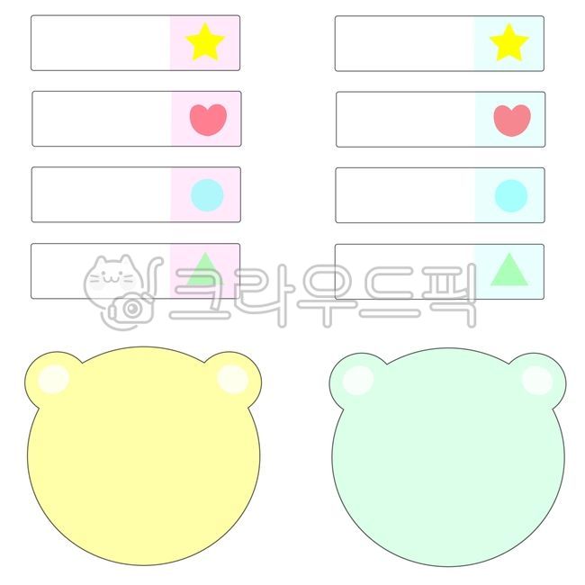 Index stickers,post-its,postage,memo paper,memo stickers,animal stickers,pastel stickers,planner stickers,diary stickers,taku stickers,study stickers,organization stickers,digital planners,scrapbook stickers,label stickers,color labels,sha