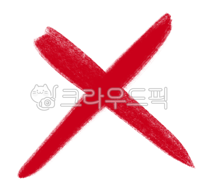 오답표시,오답,x,금지,스티커,문제풀이,학습지,시험지,교육,공부,오답노트,png,빨간펜,ppt소스,손스케치,요점정리,학생,교사,수업자료,문제집,문제풀이기호,선생님,교재,문제,시험,스터디