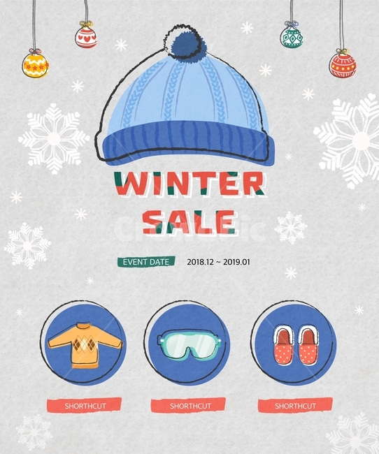 모자,니트,고글,트리볼,눈,겨울,세일,팝업,이벤트,일러스트,겨울,계절,winter,season,축제,행사,festival,carnival,event,쇼핑,shopping,그래픽,일러스트레이션,graphic,illustration
