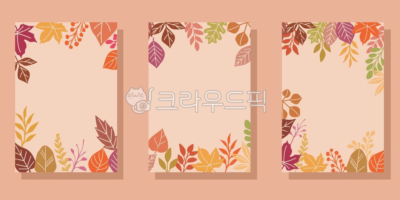 가을,배경,나뭇잎,낙옆,단풍,단풍잎,단풍잎장식,일러스트,옆서,계절,세트,꾸미기,꾸밈,가을배경,포스터배경,eps,데코,데코레이션,컬러,컬러풀,자연,테두리