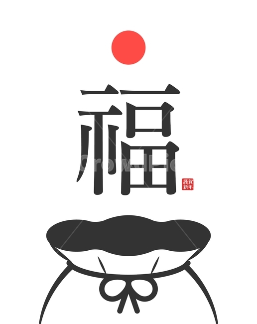 복주머니,새해,기해년,근하신년,명절,설,설날,신년,전통,한국,인사,한국전통,한국문화,korean traditional,korean culture,그래픽,일러스트레이션,graphic,illustration