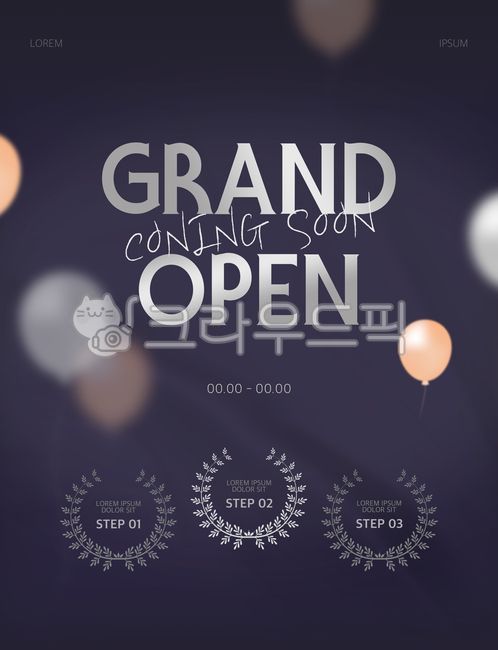 advanced,winter,gold,thanks,notification,black friday,New Year,Edit photo,advertisement,season,event,graphic,shopping,new year,synthesis,balloon,edit,2023,ribbon,Yearend,congrats,print,popup,background,awards,silver,leaflet,poster,card,promotion