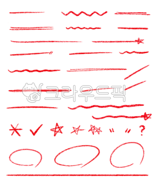 밑줄,밑줄일러스트,색연필강조png,색연필강조,밑줄png,빨간펜,별표,강조,필기,빨간색동그라미,빨간펜동그라미,중요,라인,시험,빨간동그라미,채점,채점일러스트,point,빨간펜png,밑줄일러스트png,공부,다꾸,다이어리,강조밑줄png,ppt,test