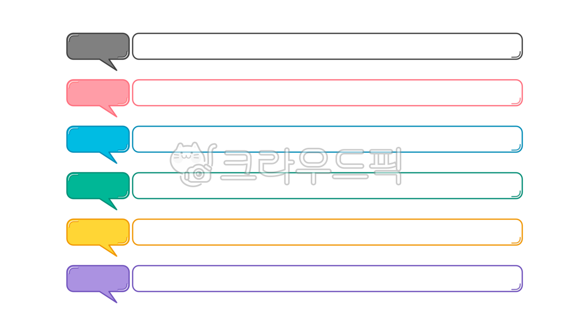 Video subtitles,video subtitles,subtitles,subtitle png,subtitle bar,subtitle bar png,video,video,youtube,youtube subtitles,vlog,label,sticker,mark,dakku,diary,goodnote,pastel tone,speech bubble,design,graphic,video,subtitles,caption