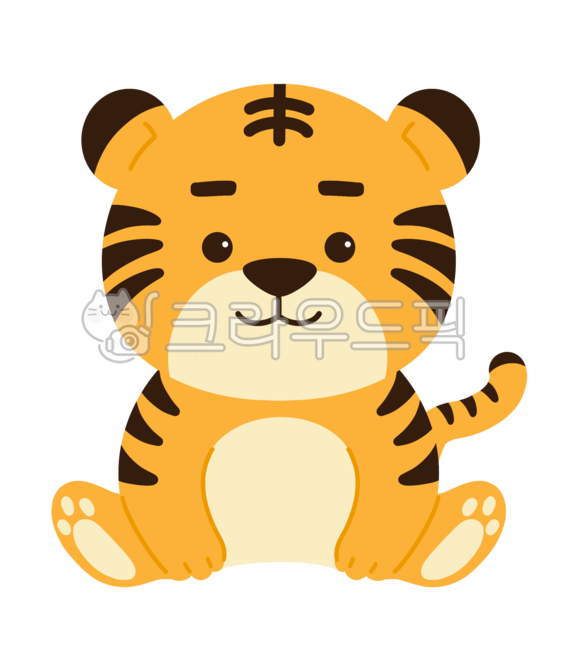 호랑이,호랑이일러스트,임인년,동물,아기호랑이,아기호랑이일러스트,호랑이png,아기호랑이png,일러스트,png,유치원,어린이집