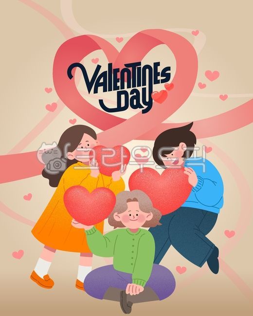 발렌타인,발렌타인데이,기념일,valentine,valentineday,사랑,love,이벤트,캐릭터,하트,마음,초콜릿,초코,스위트