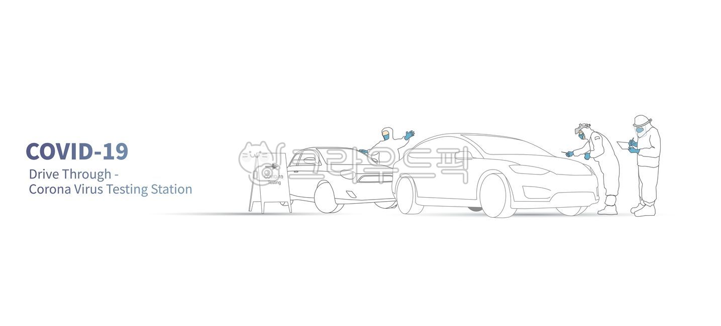 covid,infection,diffusion,COVID19,virus,testingstation,virustest,transmission,car,corona,inspection,disease,test,coronavirus,inspection station,control,test station,covid19,spread,contagion,doctor,virus test,drivethrough,illustration,quarantine