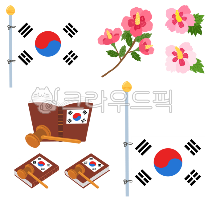 대한민국,우리나라,국경일,한국,태극기,국기,독립,응원,태극,개천절,광복절,제헌절,삼일절,한글날,korea,무궁화,만세,헌법,국기게양