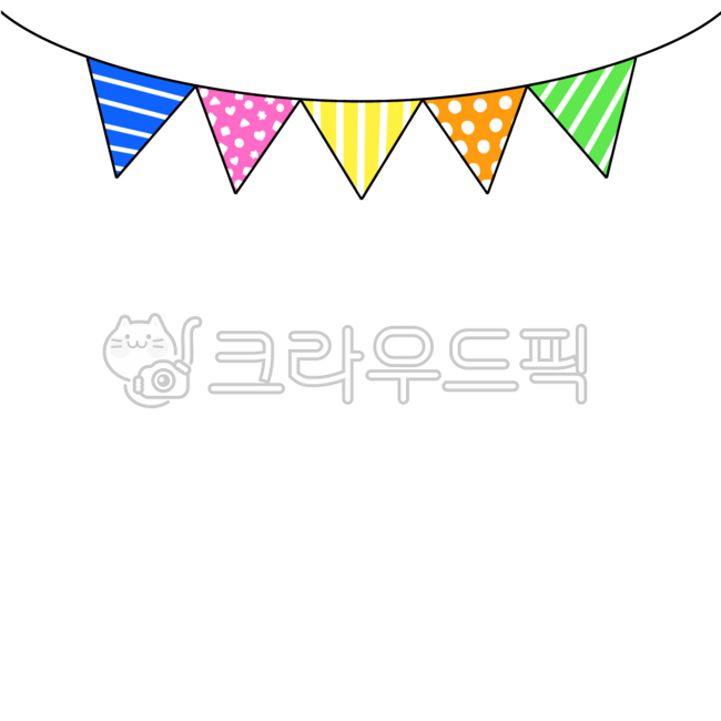 가랜드,garland,장식,파티가랜드,삼각형,triangle,다꾸
