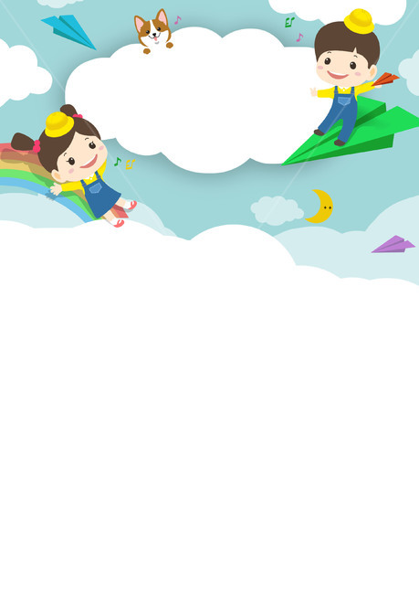 nursery school,education,nature,Day care Center,notice board,family communication,corgi,cloud,notification,rainbow,outdoors,children,kindergarden,puppy,Recruitment of children,illustration,Admission,graphic,Childrens Day,announcement