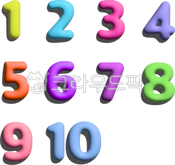 Numbering,numbers,number,number,order,1,2,3,4,5,6,7,8,9,10,one,two,three,four,five,six,seven,eight,nine,ten,zero,one,two,three,four,five,six,seven,eight,nine,ten,3d numbers,3d numbers