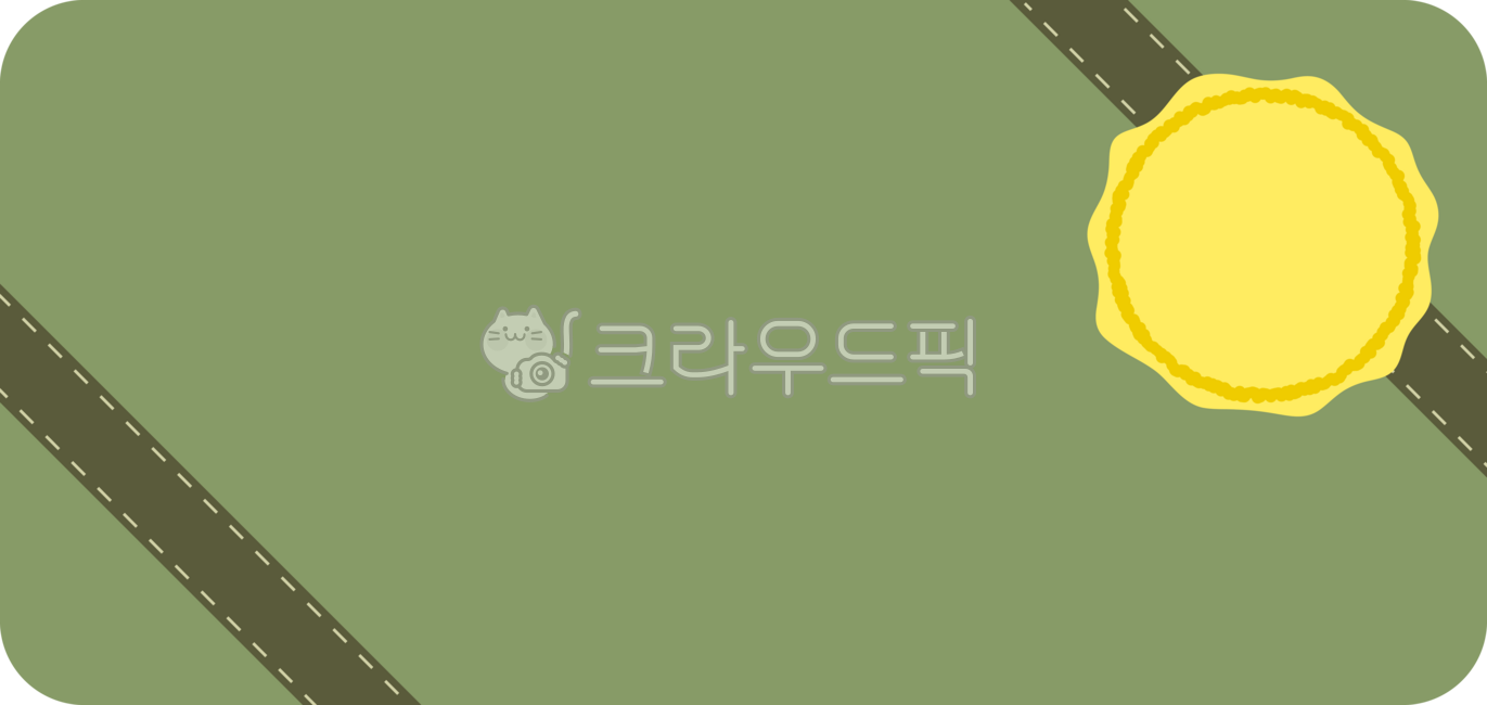 선물포장,용돈봉투,용돈포장,상품,상품권,수상,시상,상품증정,이벤트,포장,장식,선물,gift,event