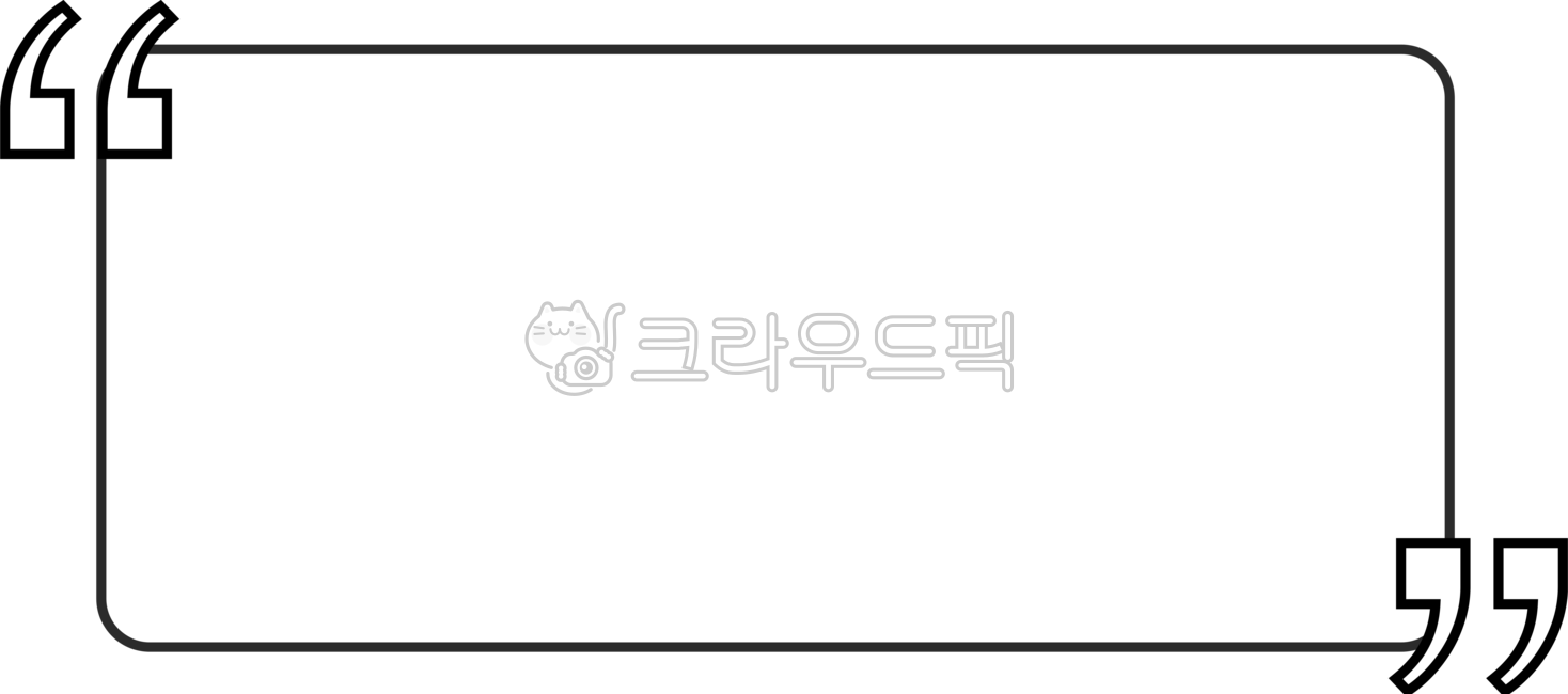 textbox,line,Text box,memo,box,title,memopad,memo pad,title decoration,quotes,cover,quote,title box,doublequote,saying,lines,title frame,citation,words,double quotation mark,titlebox,titleframe,quotation,quotation mark,frame