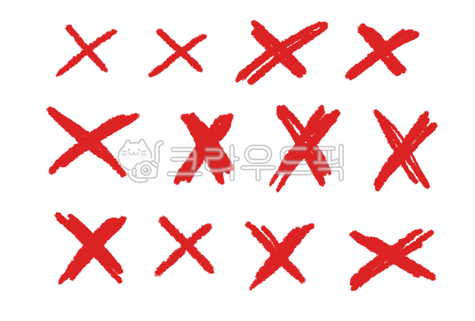 엑스, 틀림, 틀림표시, x, 틀린표시, 사진,이미지,일러스트,캘리그라피 - kikiwa작가