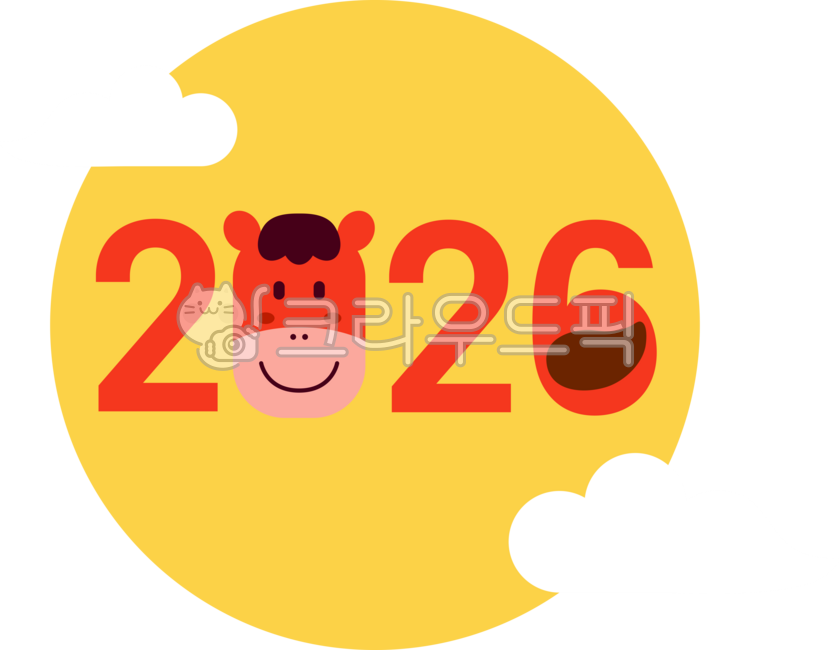 병오년,말의해,2026년,붉은말,말캐릭터,새해인사,신년인사,새해,신년