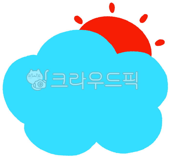 햇님, 햇님그림, 햇님일러스트, 태양, 태양그림, 사진,이미지,일러스트,캘리그라피 - 작은달작가