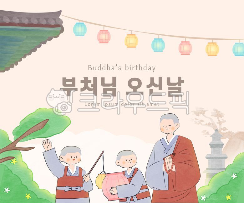 일러스트,캐릭터,인물,기념일,행사,이벤트,부처님오신날,석가탄신일,불교,종교,전통,한국,수채화,그림,절,사찰,연등,동자승,어린이,스님,꽃,나무,석탑