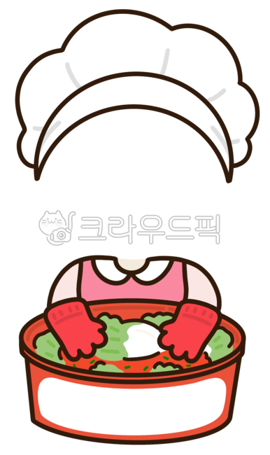 김장, 김장일러스트, 유치원, 김장라벨, 김장합성도안, 사진,이미지,일러스트,캘리그라피 - pepper83작가