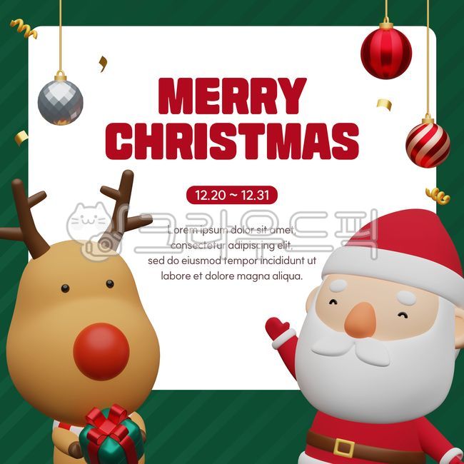 Christmas,winter,event,celebration,anniversary,Christmas,December,party,festival,background,background,banner,Christmas background,template,card news,decoration,poster,design,frame,Santa,Santa illustration,Santa Claus,Rudolph,Rudolp