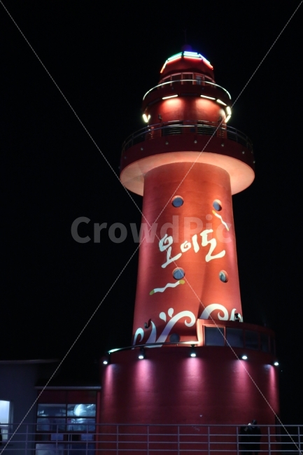 등대,빨간등대,오이도,바다,바닷가,등대,lighthouse,야경,밤,풍경,nightscape,night,landscape,architecture,건축물,building,건물,tower,탑