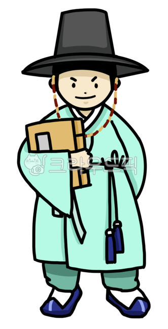 선비, 학습, 조선시대, 한국, 전통, 사진,이미지,일러스트,캘리그라피 - 아트보부상작가