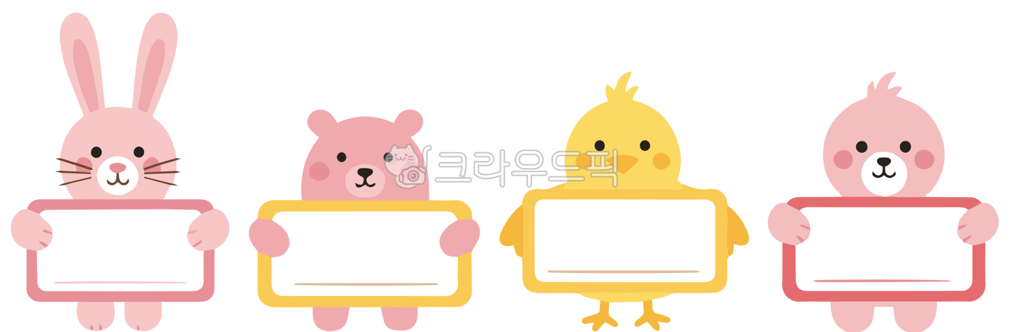 Name tag,animal name tag,name tag,animal name tag,character name tag,sticker,name tag sticker,name tag sticker,frame,frame,label,label,character name tag,animal sticker,animal,rabbit,teddy bear,beaver,chick,daycare name tag,name tag,b