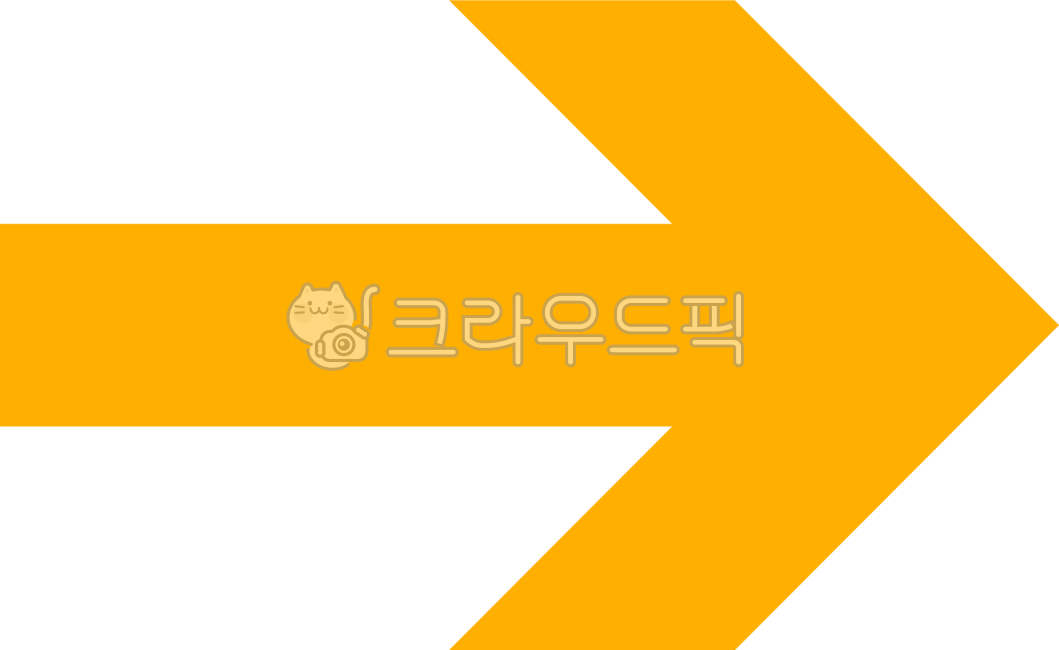 next,symbol,side,arrow,sign,icon,png,yellow,Figure,Next,graphic,direction