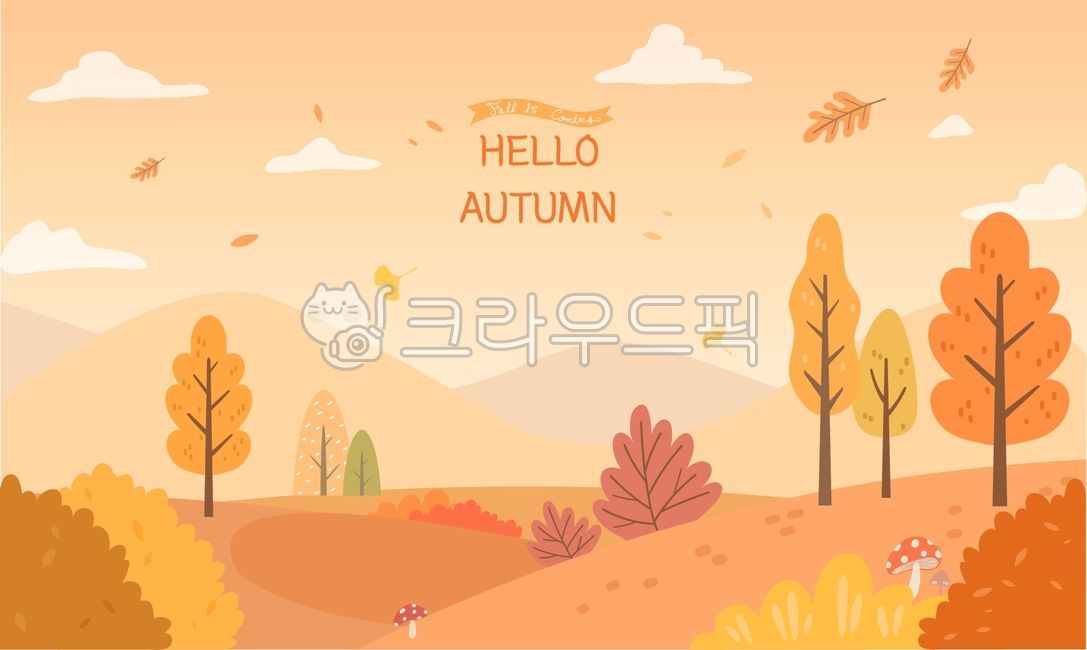 가을일러스트,가을배경,바탕화면,가을바탕화면,가을ppt배경,파워포인트배경,가을이미지,가을감성,낙엽,나무,가을풍경,어텀,autumn,fall,노을,숲,공원,가을공원