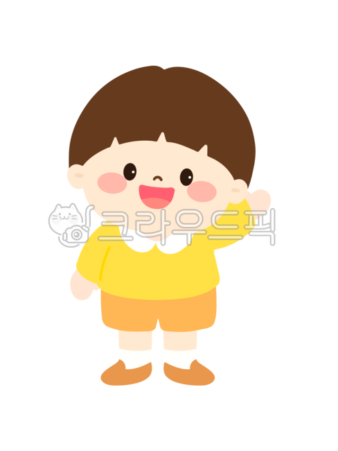 어린이,어린이일러스트,유치원,어린이날,어린이집,어린이png,유아