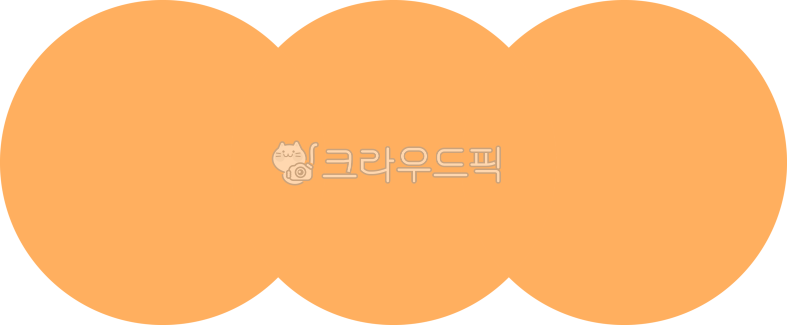 art,deco,shape,color,adornment,sticker,Orange,Figure,round,painting,design,drawing,Round,illustration,illust