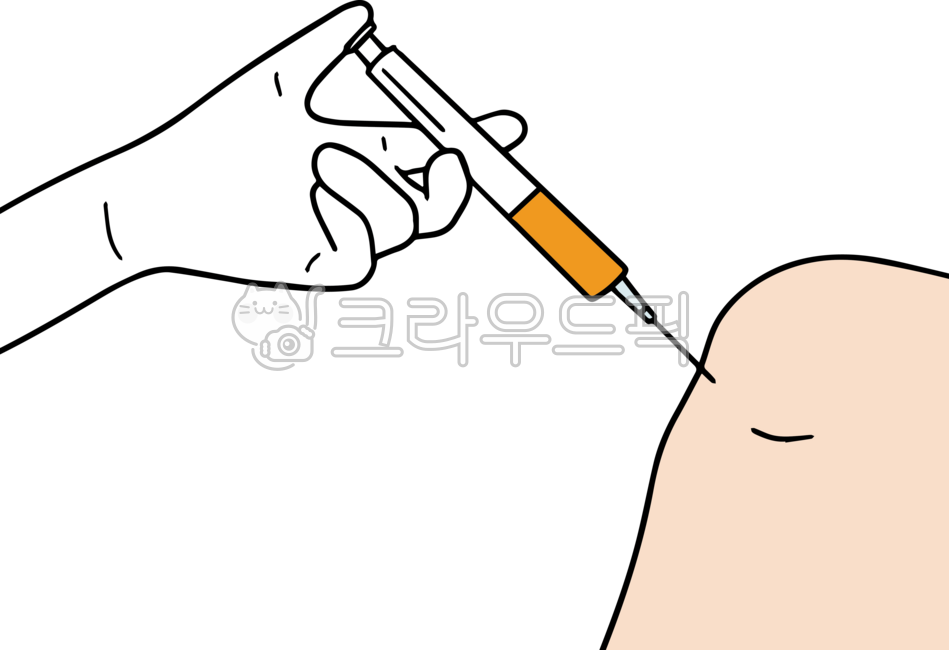 주사기,주사기일러스트,백신,치료,의료,주사기손동작,바늘,주사기바늘,병원,재활의학과,무릎,무릎통증,통증의학과,재활치료