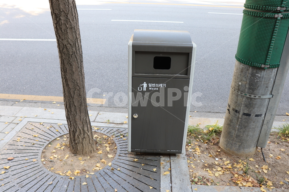 쓰레기통,길거리쓰레기통,trashcan,wastebasket,일반쓰레기,휴지통