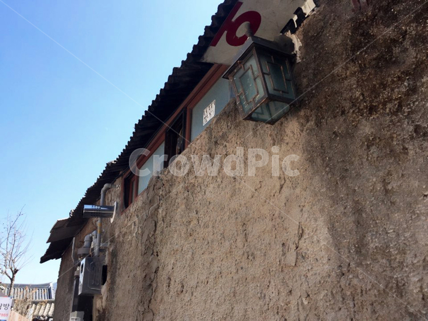 집,전통,돌담,기와집,한국,국내,korea,house,전주,한국문화,생활,라이프,건물외관,건축물,building,koreatraditional,건축물,건물외관,exterior,building,structure,architecture,construction
