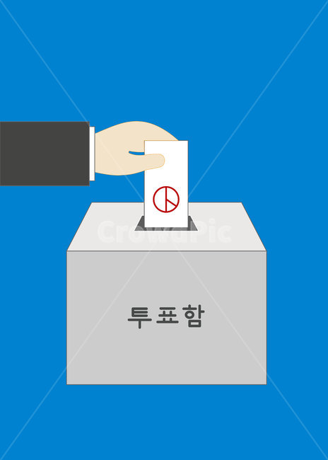 election,Election Image Contest,ballot box,voting day,elect,National Assembly election,election day,general election,ballot paper,vote