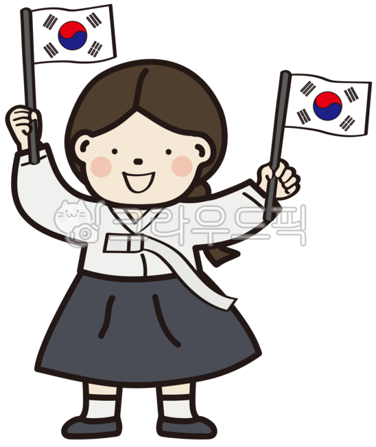광복절,태극기,독립,대한민국,역사,디자인소스,인물,사람,학생,깃발,기념일,8월15일,국경일,공휴일,만세운동,한국,애국,그래픽,일러스트레이션,일러스트,만세,저항,운동,삼일절,3월1일,독립기념일,캐릭터,삽화,그림,광복절일러스트,8월,한복,graphic,독립운동,태극기일러스트,태극기이미지,전통,전통일러스트