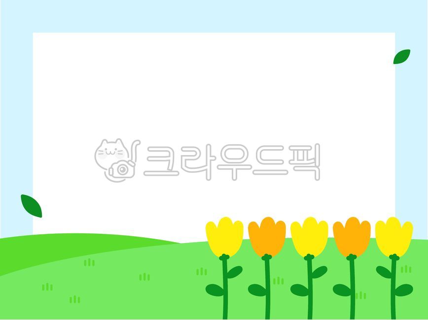 Spring,spring frame,spring illustration,illustration background,cute,educational material,bulletin board,decoration,natural frame,illustration frame,stationery,cover design,decoration background,season,seasonal background,field,landscape b