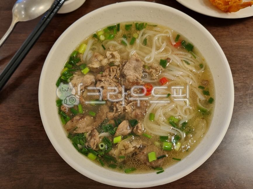 차돌박이쌀국수,소고기쌀국수,쌀국수,국수,베트남음식,면,음식,식사