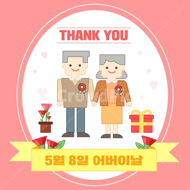 카네이션,선물상자,어머니,아버지,어버이날,이벤트,팝업,플랫디자인,일러스트,가족,패밀리,family,기념일,축하,anniversary,congratulation,celebrate,celebration,그래픽,일러스트레이션,graphic,illustration
