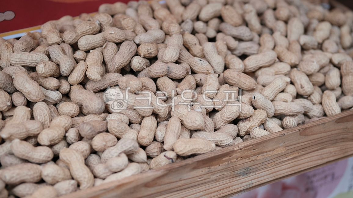 Peanuts,nuts,beans,first full moon of the lunar year,full moon food,envy