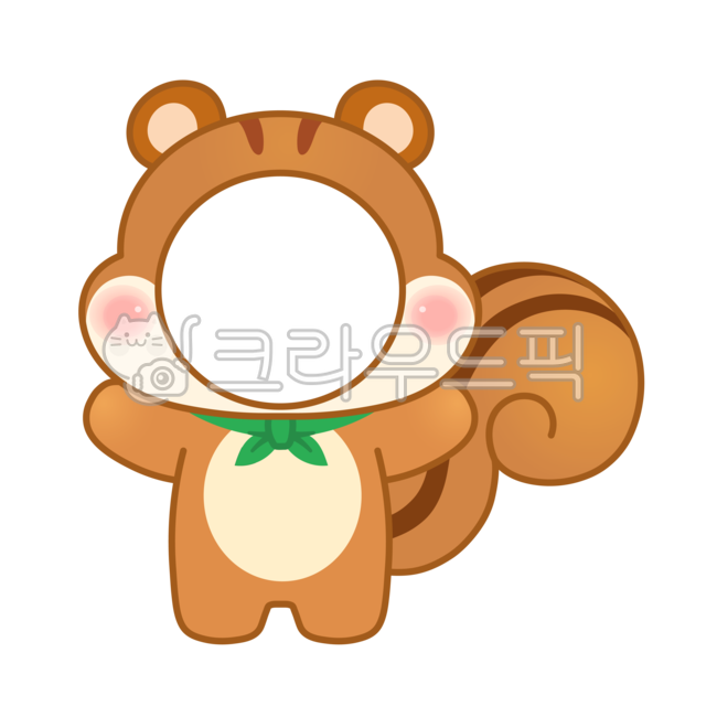 다람쥐,합성도안,다람쥐합성도안,가을합성도안,얼굴합성,다람쥐일러스트,다람쥐합성,동물합성도안,유치원,어린이집,가을,groundsquirrel